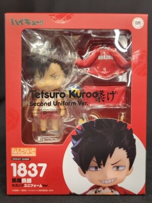 Good Smile Company Nendoroid Orange Rouge Tetsurou Kuroo Second uniform Ver. 1837
