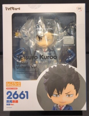 Good Smile Company - Nendoroid Orange Rouge Tetsurou Kuroo School Uniform Ver. 2661