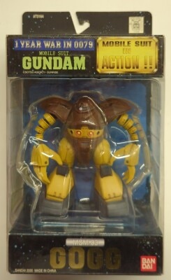 Bandai MS in ACTION!!/MIA Mobile Suit Gundam MSM-03 Gogg Bild 1