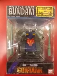 Bandai Mobile Suit (MS) in Action!! Mobile Suit Gundam RX-75 Guntank