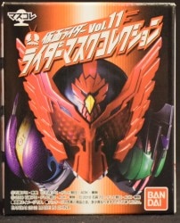 Bandai Rider Mask Collection 11 Kamen Rider W Kamen Rider Skull Crystal 11 图片 1
