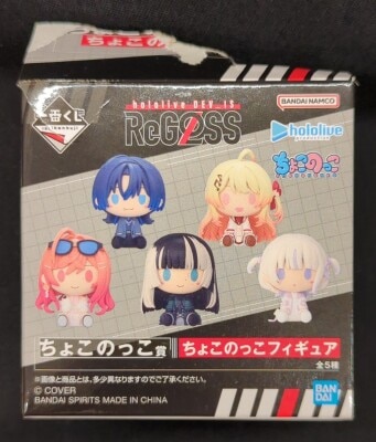 Bandai Spirits Ichiban Kuji hololive DEV_IS ReGLOSS Chokonokko Prize : Chokonokko
