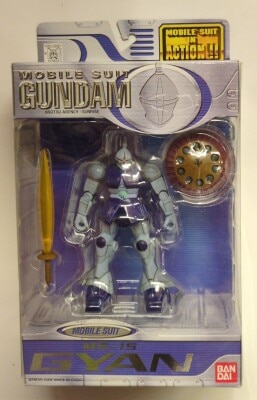 Bandai Mobile Suit (MS) in Action!! /MIA Mobile Suit Gundam MS-15 Gyan image 1