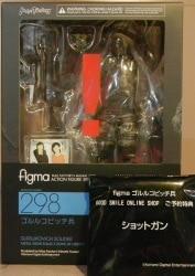 MAX FACTORY Figma METAL GEAR SOLID2:SONS OF LIBERTY Gurlukovich Soldier With Bonus 298