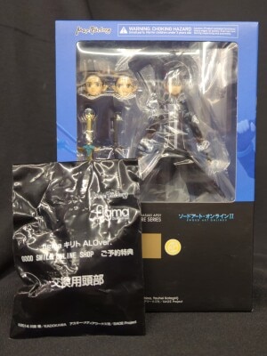 MAX FACTORY Figma Sword Art Online II Kirito ALOver With Bonus 289