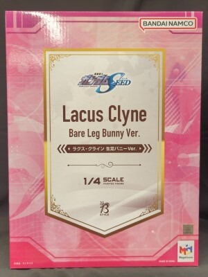 FREEing B-style Mobile Suit Gundam Seed Lacus Clyne Bare Legs Bunny Ver. 图片 1