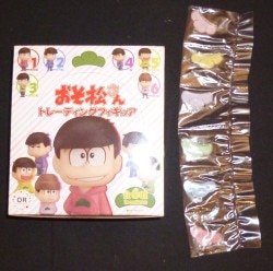 Good Smile Company Orange Rouge Bonus Included/Osomatsu-san (Mr. Osomatsu) Trading Figures Complete 6 Type Set
