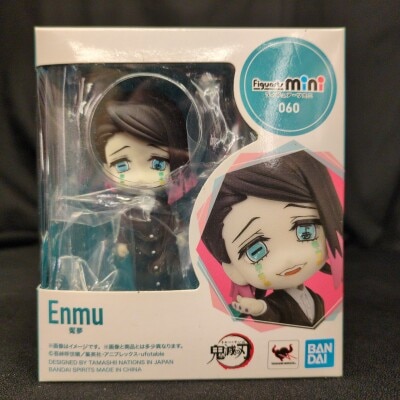 Bandai Spirits Figuarts mini Enmu