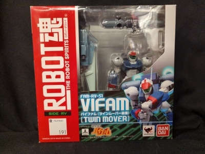 BANDAI Robot Spirits Vifam Twin Mover Equipment 191
