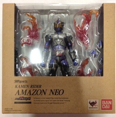 Bandai SH Figuarts Kamen Rider Amazons Kamen Rider Amazon Neo [Bonus] image 1