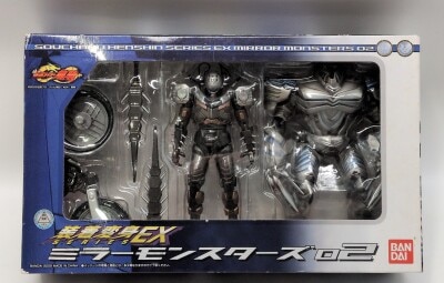 Bandai Souchaku Henshin Series Kamen Rider: Ryuki (Dragon Knight) Mirror Monsters 02