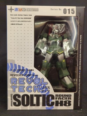 Kaiyodo - Revoltech Yamaguchi - Sol tick H8 round Faye Sir 015 图片 1
