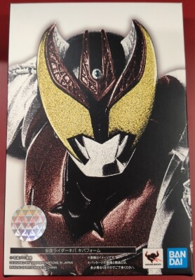 Bandai Spirits SHFiguarts / Shinkocchou Seihou Kamen Rider - Kiva Kamen Rider - Kiva Kiva Form Special With Base Stand