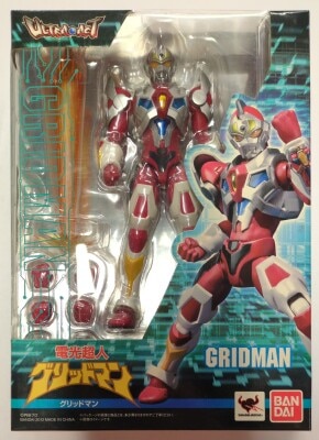 Bandai Ultra Act Gridman Gridman imagen 1