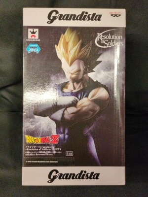 Banpresto Grandista Resolution of Soldiers Vegeta 이미지 1