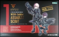 Kotobukiya Megami Device WISM Soldier Assault/Scout REALTYPE 1 이미지 1