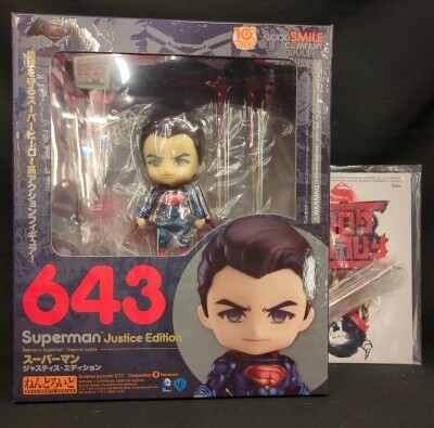 Good Smile Company Nendoroid Superman Justice Bonus Included 643