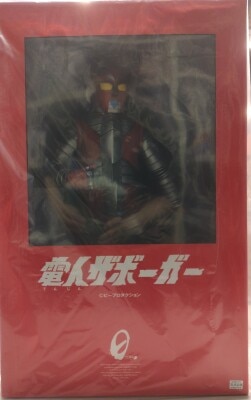 Zero, from the Showa era Tokusatsu Series Denjin Zaborgar Chain Punch Ver. รูปภาพ 1