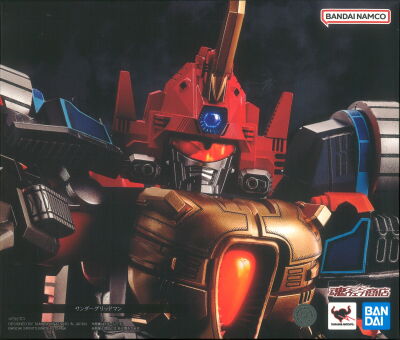 Bandai Spirits SHFiguarts Shinkocchou Seihou Thunder Gridman