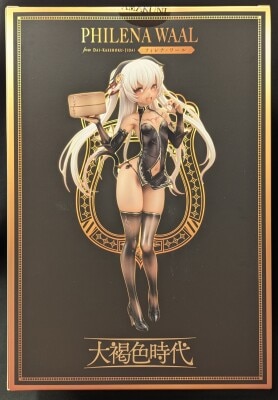 AMAKUNI/Hobby Japan Great Brown Era Filena World Bonus Not Included/Resale Version Bild 1