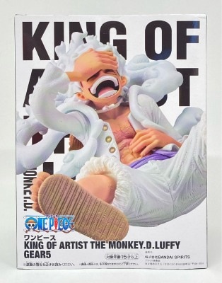 Bandai Spirits KING OF ARTIST THE MONKEY.D.LUFFY GEAR5 Monkey D Luffy Gear 5