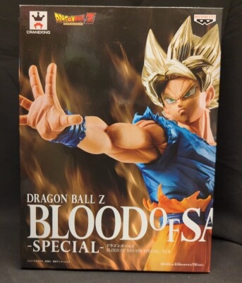 Banpresto BLOOD OF SAIYANS SPECIAL Son Goku
