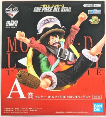 Bandai Spirits Ichiban Kuji Piece ONE PIECE ALL STAR A Prize Monkey D. Luffy THE MOVIE Figure