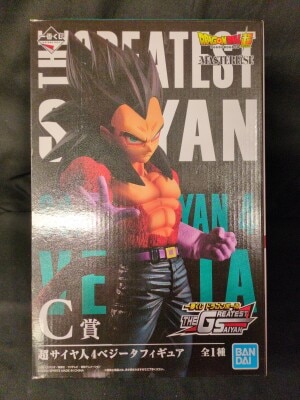 Bandai Spirits Ichiban Kuji Dragon Ball THE GREATEST SAIYAN C-Prize Super Saiyan 4 Vegeta MASTERLISE Figure