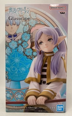 Bandai Spirits Glasscape Frieren: Beyond Journey's End: All 1 type)