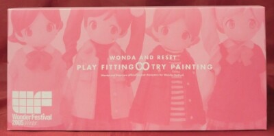Kaiyodo Wanda and Reset no Oshare Dorobou WF2005 Winter 1BOX set