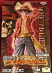 Banpresto DXF THE GRANDLINE MEN vol.10 Luffy 이미지 1