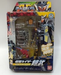 Bandai Arms Change series Kamen Rider Gaim Kamen Rider Gaim Jimber Lemon Arms 10