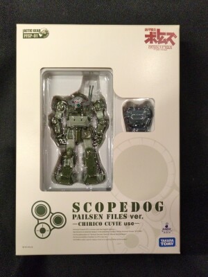 Takara Actic Gear Scopedog Dog Kiriko's Pailsen Files ver. PFSP01