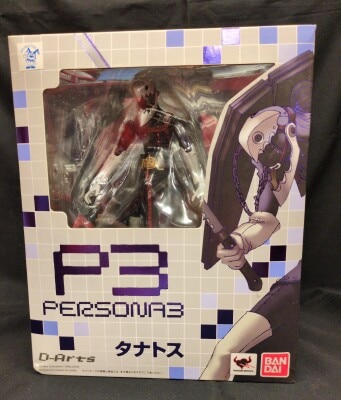 Bandai D-Arts Thanatos