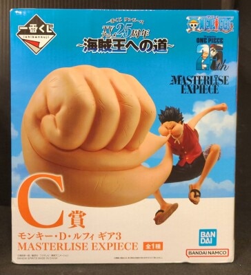 Bandai Spirits Ichiban Kuji One Piece TV Anime 25th Anniversary Road to the Pirate King C-Prize Monkey D Luffy Gear 3 MASTERLISE EXPIECE
