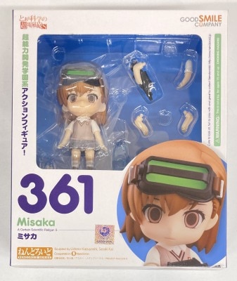 Good Smile Company Nendoroid Misaka