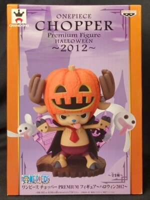 Banpresto HALLOWEEN 2012 Chopper Premium Figure