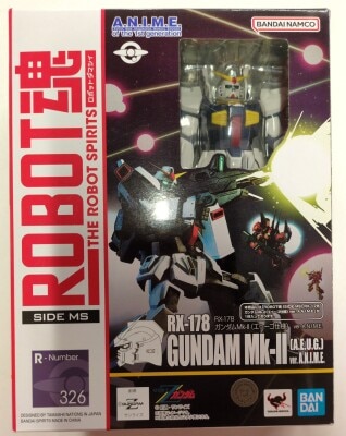Bandai Spirits - The Robot Spirits<side ms=""> Mobile Suit Zeta Gundam RX-178 Gundam Mk-II (A.E.U.G. specification) ver. ANIME 326 </side> 画像 1