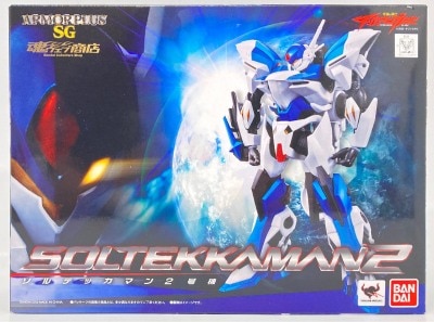 Bandai Armor Plus SG Tekkaman Unit 2 imagen 1