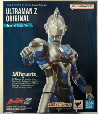 BANDAI NAMCO SHFiguarts Ultraman Z Ultraman z Original Special Color Ver. Bandai Namco