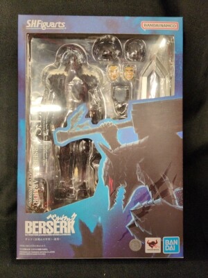 Bandai Spirits SHFiguarts Guts (Berserker Armor) - Passion - 画像 1