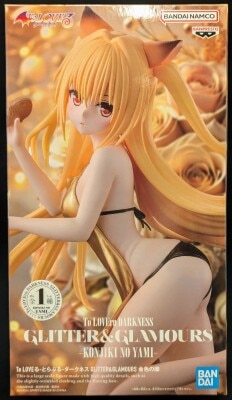 BANDAI SPIRITS GLITTER and GLAMOURS To LOVE-Ru Darkness Konjiki no Yami 이미지 1