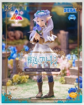 Sega LuminastaFuneral of Frieren: Beyond Journey's End ~Flower Field~