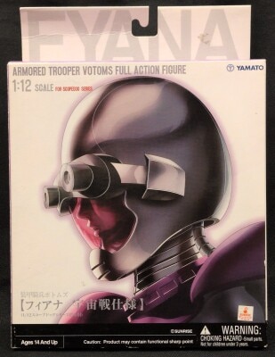 Yamato 1/12 Full Action Model Fianna Space Battle Specification