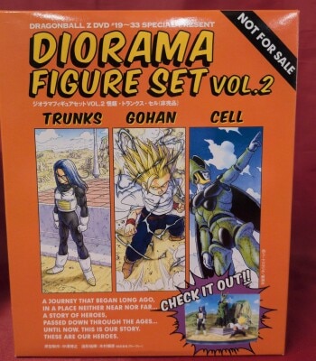 Bird Studio Dragon Ball Z DVD Bonus Item Diorama Figure Set VOL.2