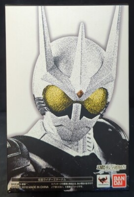 Bandai SH Figuarts / Shinkocchou Seihou Kamen Rider W Kamen Rider Eternal