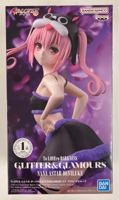 BANDAI SPIRITS GLITTER and GLAMOURS To LOVE-Ru Darkness Nana Asta Deviluke
