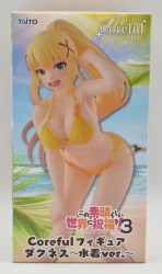 Taito Coreful Figure KonoSuba: KonoSuba: God’s Blessing on this Wonderful World! 3 Darkness Swimsuit Ver.