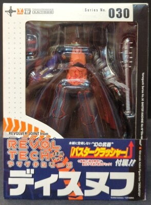 Kaiyodo - Revoltech Yamaguchi - Disneuf KMS Custom Grade Up Ver 030 gambar 1