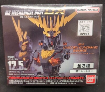 Bandai Namco MS Mechanical Bust DX BOX Edition Unicorn Gundam Unit 2 Banshee Exterior (Destroy Mode)
